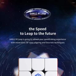 Gan 12 M - Maglev / UV COATED STICKERLESS -Bolseeplgoed Verkoopwinkel 361x840