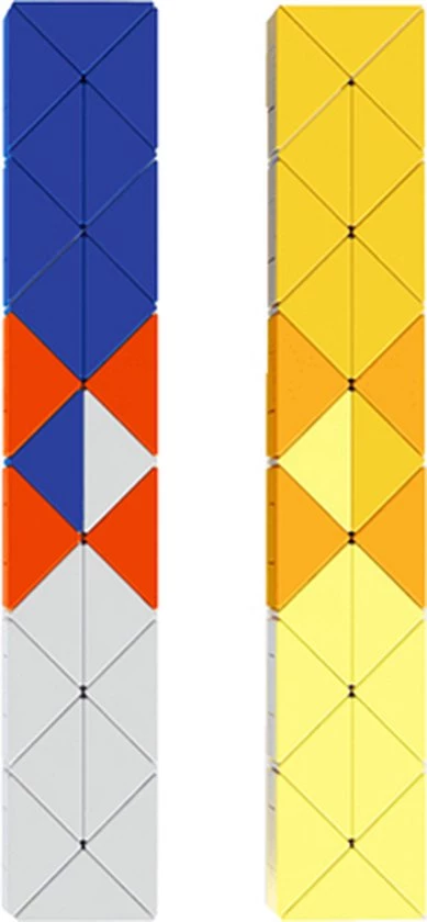 Gan Magic Snake 48 Blocks 3 Gan Magic Snake 48 Blocks