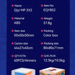 Qiyi MP Magnetic 2x2 -Bolseeplgoed Verkoopwinkel 435x840 2