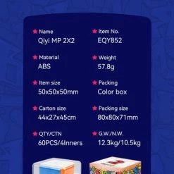 Qiyi MP Magnetic 2x2 -Bolseeplgoed Verkoopwinkel 467x840 3