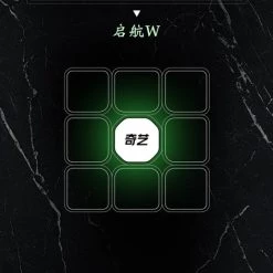 Qiyi 3x3 Sail W -Bolseeplgoed Verkoopwinkel 472x840 8