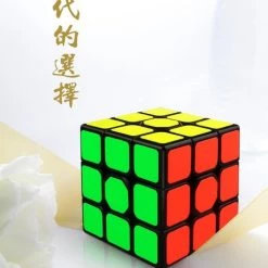 QiYi 3x3 Sail W Draai Speedcube -Bolseeplgoed Verkoopwinkel 482x840 4
