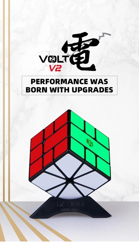 Qiyi X-man Volt Square-1 V2 UD (vol Gemagnetiseerd) 6 Qiyi X-man Volt Square-1 V2 UD (vol Gemagnetiseerd) - Afbeelding 4