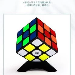 QiYi 3x3 Sail W Draai Speedcube -Bolseeplgoed Verkoopwinkel 494x840 7