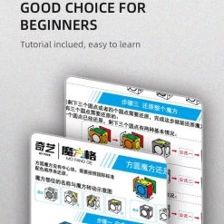 Qiyi Six Spot Kubus -Bolseeplgoed Verkoopwinkel 512x840 11