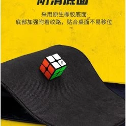 Qiyi Flash Stacks Cups Mat -Bolseeplgoed Verkoopwinkel 515x840 1