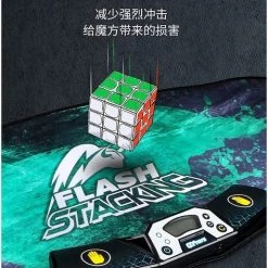 Qiyi Flash Stacks Cups Mat -Bolseeplgoed Verkoopwinkel 515x840 2