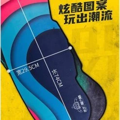 Qiyi Flash Stacks Cups Mat -Bolseeplgoed Verkoopwinkel 515x840 3