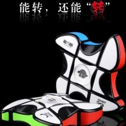 Qiyi Windmill Spinner -Bolseeplgoed Verkoopwinkel 516x840 1