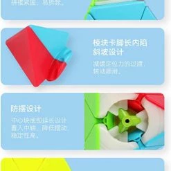 Qiyi Qiming S2 Pyraminx 3x3 -Bolseeplgoed Verkoopwinkel 529x840