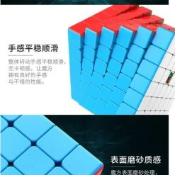 6x6 Speedcube - Puzzel Kubus - Zwart Magic Cube - Moyu Meilong -Bolseeplgoed Verkoopwinkel 533x840 2