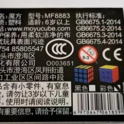 MOYU? Magnetische Puzzelkubus 3x3 - SpeedCube Zonder Stickers - Licht En Soepel Voor Wedstrijden -Bolseeplgoed Verkoopwinkel 550x254 2