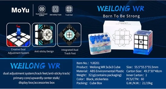 Moyu Weilong Wr - ZWART 19 Moyu Weilong Wr - ZWART - Afbeelding 17