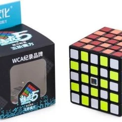 MoYu 5x5 Speedcube - Zwart - Draaikubus Puzzel - Magische Puzzelkubus -Bolseeplgoed Verkoopwinkel 550x347 1