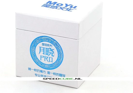 Moyu Guoguan Yuexiao Pro 3x3 - ZWART 9 Moyu Guoguan Yuexiao Pro 3x3 - ZWART - Afbeelding 7