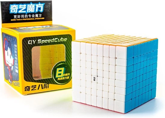 Qiyi 8x8 17 Qiyi 8x8 - Afbeelding 15