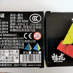 MOYU® Pyramid Magnetische Puzzelkubus - SpeedCube Zonder Stickers - Licht En Soepel Voor Wedstrijden -Bolseeplgoed Verkoopwinkel 550x412 16