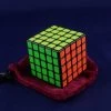 Movement Monkey Professionele Speed Cube 5 X 5 - Met Draagtas -Bolseeplgoed Verkoopwinkel 550x412 43