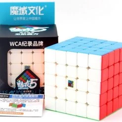 MoYu 5x5 Speedcube - Zonder Stickers - Draaikubus Puzzel - Magische Puzzelkubus - Inclusief Verzendkosten
