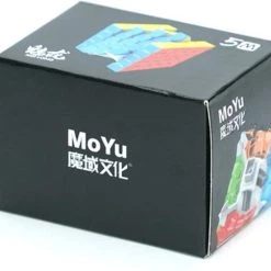 MoYu Meilong 5x5 M Speed Cube Magnetisch - Stickerless - Draai Kubus Puzzel - Magic Cube -Bolseeplgoed Verkoopwinkel 550x483 6