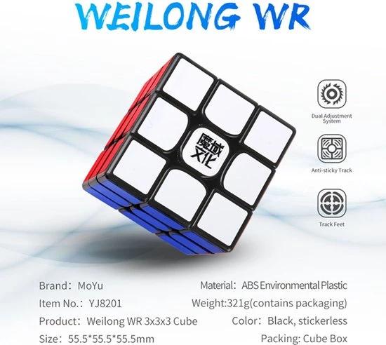 Moyu Weilong Wr - ZWART 4 Moyu Weilong Wr - ZWART - Afbeelding 2