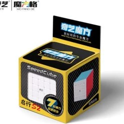 Qiyi Qixing S2 7x7 -Bolseeplgoed Verkoopwinkel 550x504 12