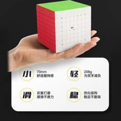 Qiyi 8x8 23 Qiyi 8x8 -Bolseeplgoed Verkoopwinkel 550x520 12