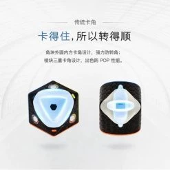 GAN 356 X V2 Speed Cube Magnetisch - 3x3 Kubus - Draai Puzzel - Inclusief Verzendkosten -Bolseeplgoed Verkoopwinkel 550x521 7