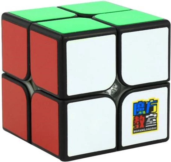 2x2 Speed Cube Zwart - Draai Kubus Puzzel - Magic Cube - Moyu Meilong 5 2x2 Speed Cube Zwart - Draai Kubus Puzzel - Magic Cube - Moyu Meilong - Afbeelding 3