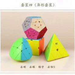 Qiyi Kado Verpakking Pyraminx, Skewb, Megaminx & Mastermorphix -Bolseeplgoed Verkoopwinkel 550x526 20