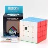 MoYu 4x4 Speedcube - Zonder Stickers - Draai Puzzel - Puzzelkubus - Magic Cube - Inclusief Verzendkosten 1 MoYu 4x4 Speedcube - Zonder Stickers - Draai Puzzel - Puzzelkubus - Magic Cube - Inclusief Verzendkosten -Bolseeplgoed Verkoopwinkel 550x532 12