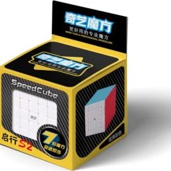 Qiyi Qixing S2 7x7 -Bolseeplgoed Verkoopwinkel 550x536 14