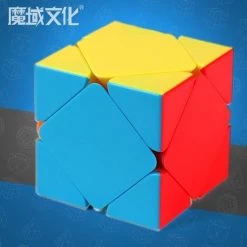 Speed Cube Set ? Pyraminx, Megaminx, Skewb, Square-1 ? MoYu Puzzel Kubus -Bolseeplgoed Verkoopwinkel 550x550 204