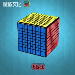 MoYu 9x9 Speedcube - Stickerless - Draai Kubus Puzzel - Magic Cube - Gratis Verzending -Bolseeplgoed Verkoopwinkel 550x550 267