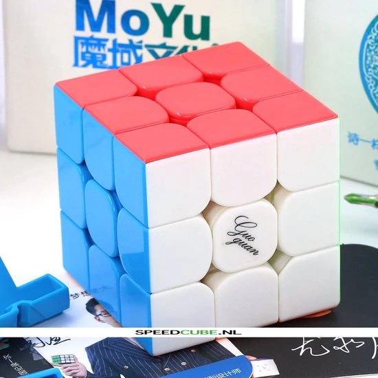 Moyu Guoguan Yuexiao Pro 3x3 - ZWART 7 Moyu Guoguan Yuexiao Pro 3x3 - ZWART - Afbeelding 5