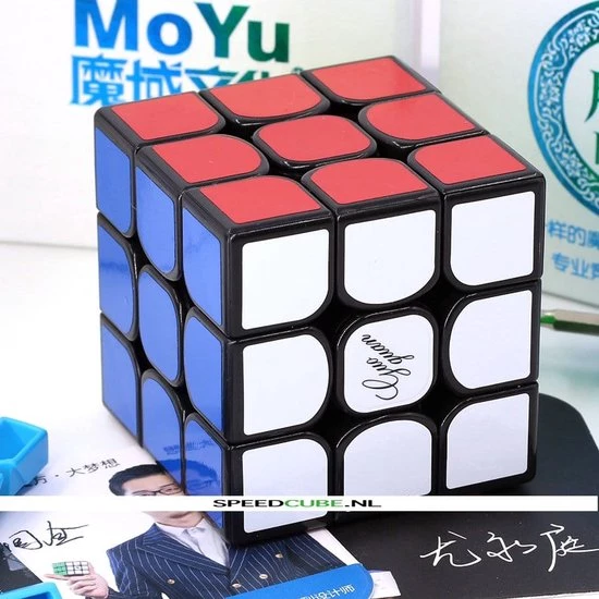 Moyu Guoguan Yuexiao Pro 3x3 - ZWART 19 Moyu Guoguan Yuexiao Pro 3x3 - ZWART - Afbeelding 17