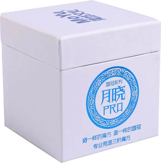 Moyu Guoguan Yuexiao Pro 3x3 - ZWART 20 Moyu Guoguan Yuexiao Pro 3x3 - ZWART - Afbeelding 18
