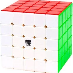 MoYu Aochuang WR M 5x5 Speedcube - Magnetisch - Stickerless - Professionele Draai Puzzel Kubus -Bolseeplgoed Verkoopwinkel 550x569 6