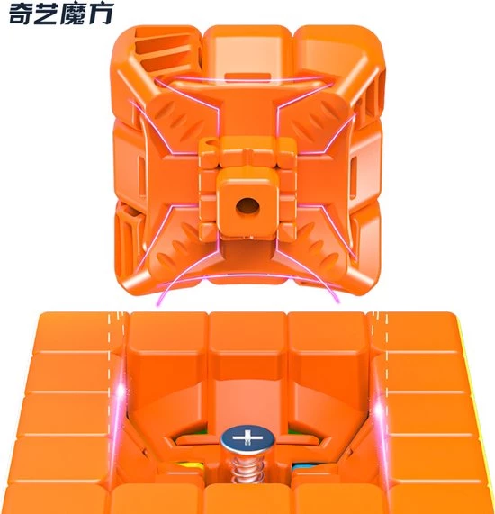 ProductLand Rubiks Cube - 5x5 Transparant - Speed Cube - Fidget Toys - Sinterklaas Cadeau - Kerst Kado - Hoogste Kwaliteit - Schoencadeautjes Sinterklaas 7 ProductLand Rubiks Cube - 5x5 Transparant - Speed Cube - Fidget Toys - Sinterklaas Cadeau - Kerst Kado - Hoogste Kwaliteit - Schoencadeautjes Sinterklaas - Afbeelding 5