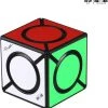 Qiyi Six Spot Kubus 2 Qiyi Six Spot Kubus -Bolseeplgoed Verkoopwinkel 550x572 10