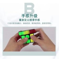 QiYi 3x3 Sail W Draai Speedcube -Bolseeplgoed Verkoopwinkel 550x576 10