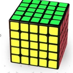 QiYi MoFangGe QiYi WuShuang 5x5 - Zwart