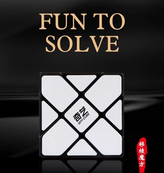 Qiyi Fisher 3x3 Stickerless 18 Qiyi Fisher 3x3 Stickerless - Afbeelding 16