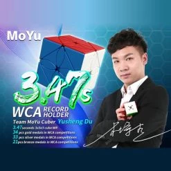 Moyu Meilong Maple Leaf Skewb -Bolseeplgoed Verkoopwinkel 550x578 310