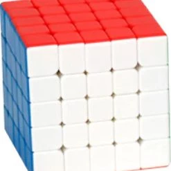 MoYu Meilong 5x5 M Speed Cube Magnetisch - Stickerless - Draai Kubus Puzzel - Magic Cube -Bolseeplgoed Verkoopwinkel 550x621 2
