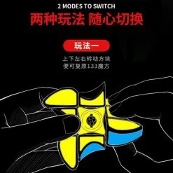 Qiyi Windmill Spinner -Bolseeplgoed Verkoopwinkel 550x669 8