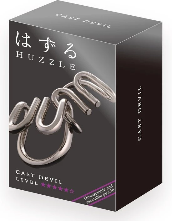 Huzzle Breinbreker Cast Devil 11,8 Cm Staal Zilver 11 Huzzle Breinbreker Cast Devil 11,8 Cm Staal Zilver - Afbeelding 9