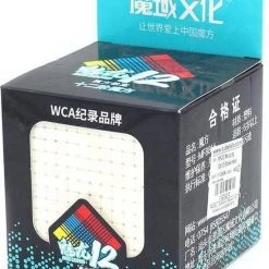 MoYu 12x12 Speedcube - Stickerless - Draai Kubus Puzzel - Magic Cube -Bolseeplgoed Verkoopwinkel 550x707 2