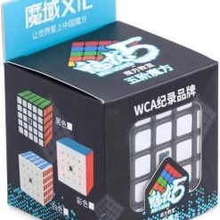 MoYu 5x5 Speedcube - Zwart - Draaikubus Puzzel - Magische Puzzelkubus -Bolseeplgoed Verkoopwinkel 550x714 5