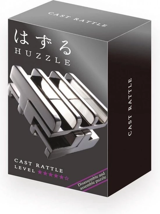 Huzzle Breinbreker Cast Rattle 11,8 Cm Staal Zilver 3 Huzzle Breinbreker Cast Rattle 11,8 Cm Staal Zilver